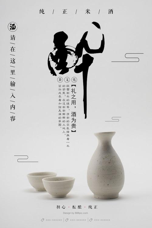 德堡大学 Hotel management diploma